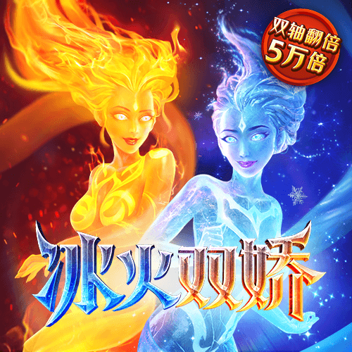 emc易倍