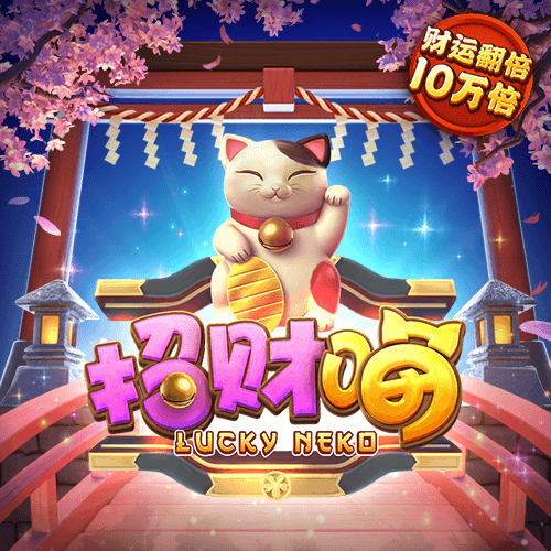 c7c7娱乐平台官网入口