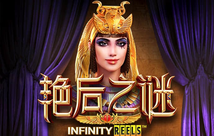 星空无限传媒