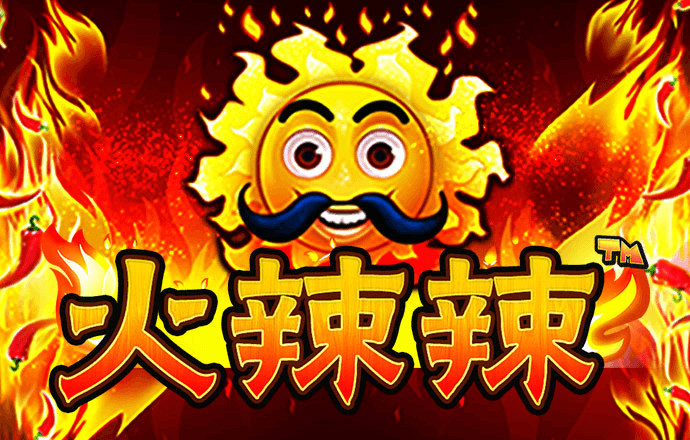 精准澳门平特一肖
