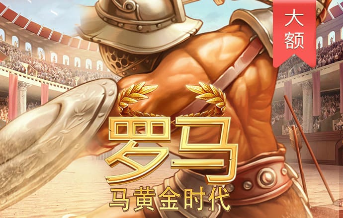 哈哈体育app最新版下载