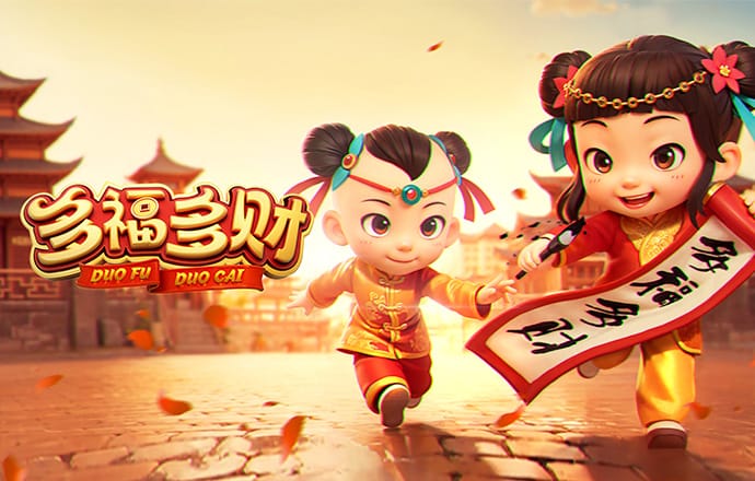 宝威体育官网app下载