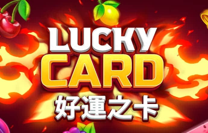 注册送彩38体育平台
