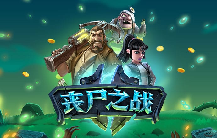 k1电子棋牌