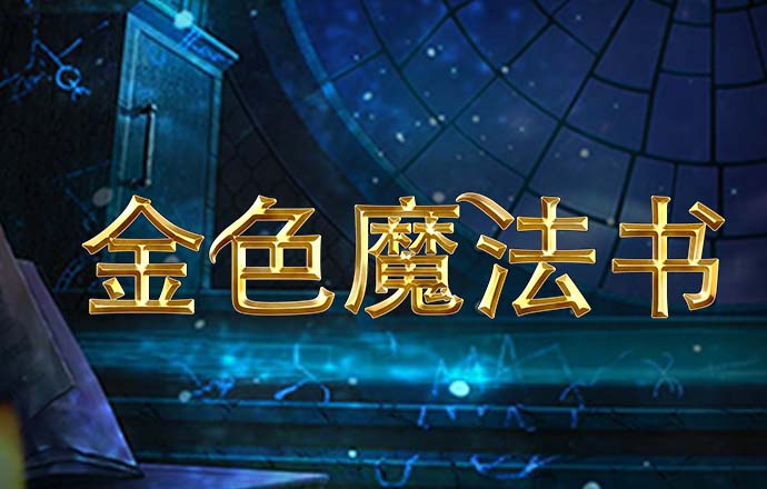 悦盈体育app