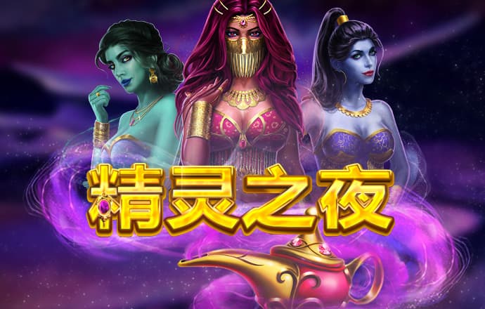 乐竞体育官网app