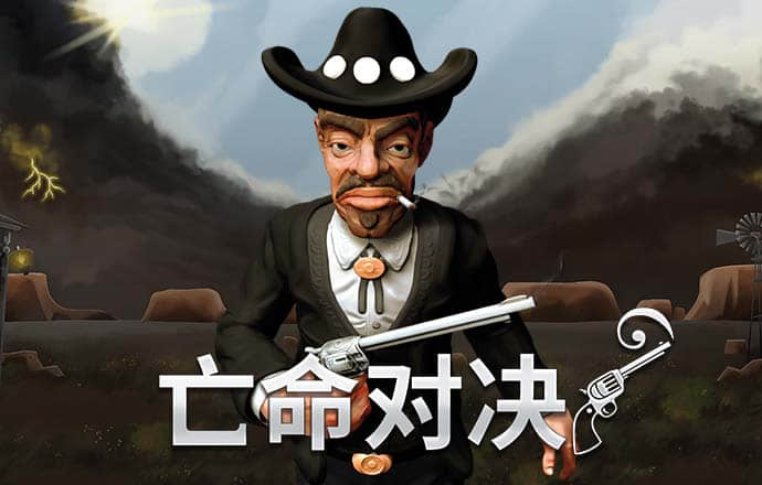 pg麻将胡了试玩平台